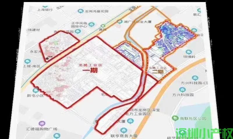 深圳龙岗中心吉祥地铁站拆迁房《龙腾上城》总价仅70万起